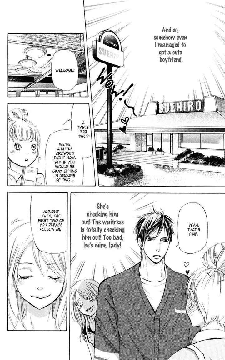 Men's Kou Chapter 28 10